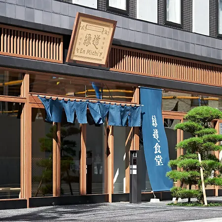Hotel Enmichi-3